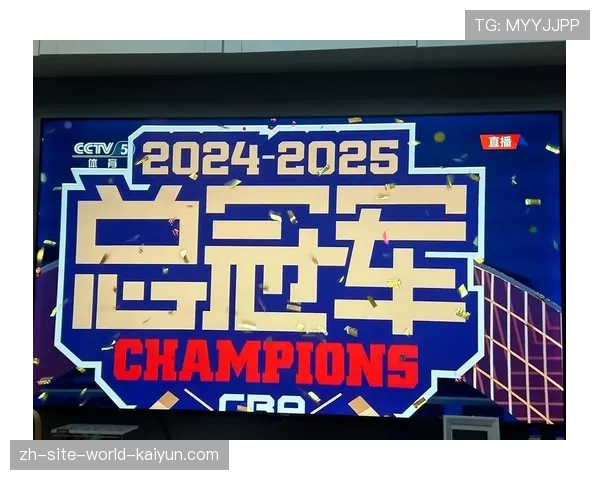 广厦残阵加时险胜江苏 王博临场调度激活塔克主导进攻显冠军底蕴 广厦残阵加时险胜江苏 王博临场调度激活塔克主导进攻显冠军底蕴